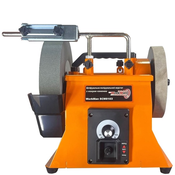 WorkMan 8103 — заточной станок с регулировкой оборотов