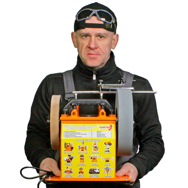 WorkMan 8101 — точильний верстат з кругом 250 мм