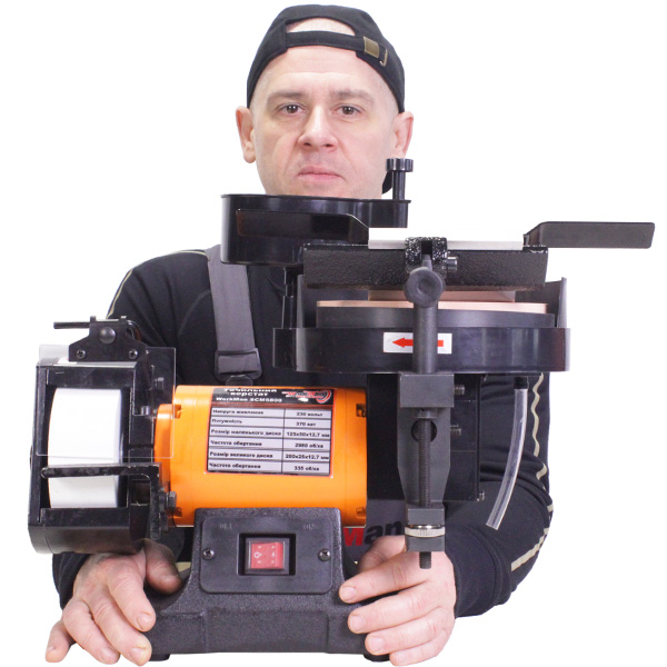 Универсальный заточной станок с мокрым камнем WorkMan 5800