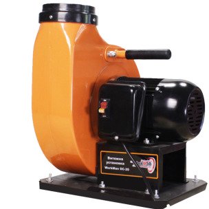 Стружкоотсос для сбора опилок WorkMan DC20