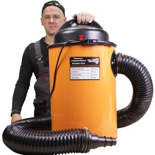 Стружкоотсос для мастерской WorkMan DC-D