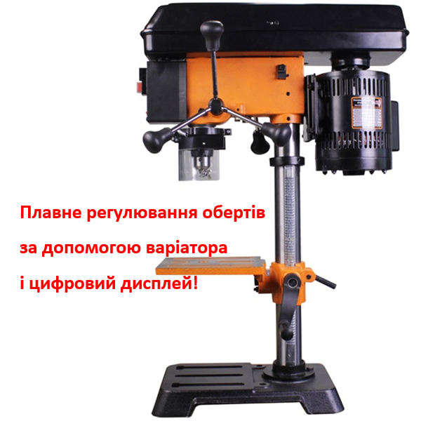 Свердлильний верстат з варіатором WorkMan DP10VL2 настільний