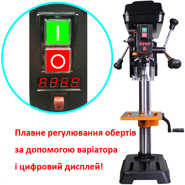 Сверлильный станок с вариатором WorkMan DP10VL2 настольный