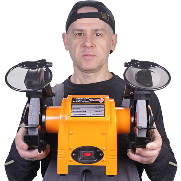 Станок точильный Workman RBG625A 150 мм 370 ватт