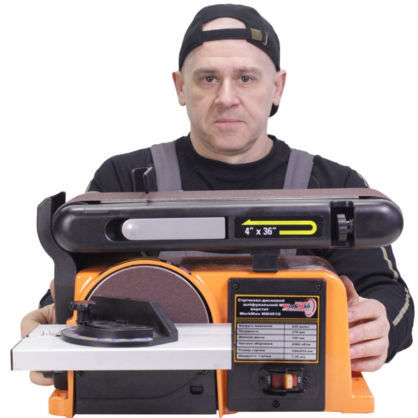 Шлифовальный станок WorkMan MM491