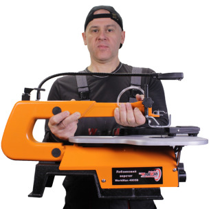 Лобзиковий верстат WorkMan 4005B з педаллю
