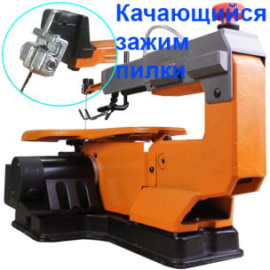 Лобзиковий верстат WorkMan 165VRC