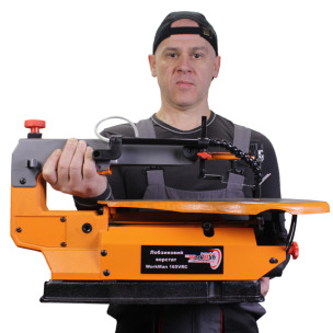 Лобзиковий верстат WorkMan 165VRC