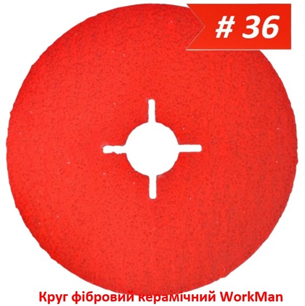 Круг фібровий керамічний WorkMan Ceramic P36