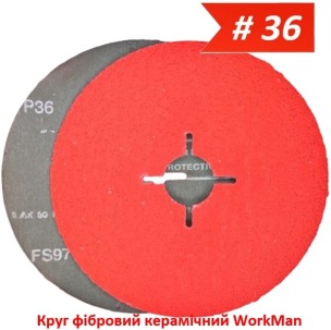 Круг фібровий керамічний WorkMan Ceramic P36