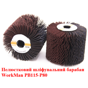 Щітка шліфувальна пелюсткова WorkMan PB115-P80