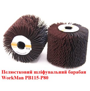Щетка шлифовальная лепестковая WorkMan PB115-P80