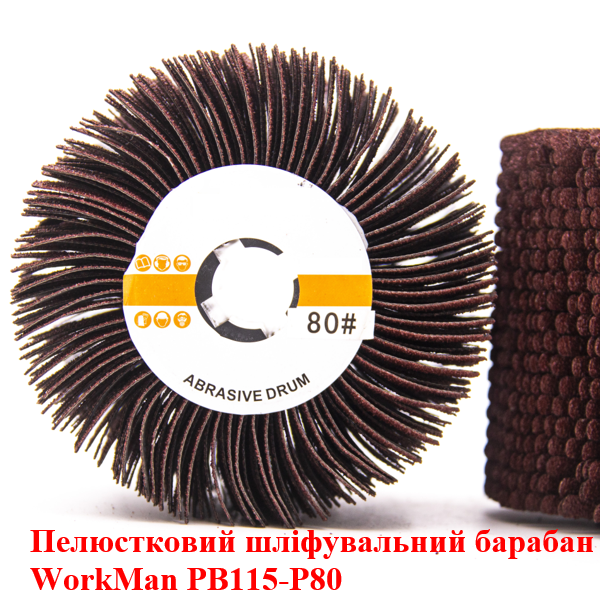 Щітка шліфувальна пелюсткова WorkMan PB115-P80