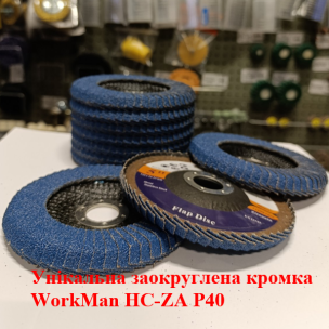 Диск пелюстковий напівкруглий WorkMan HC-ZA P40 для радіусного шліфування