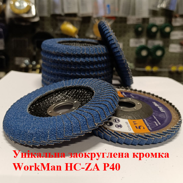 Диск пелюстковий напівкруглий WorkMan HC-ZA P40 для радіусного шліфування