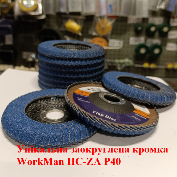 Диск пелюстковий напівкруглий WorkMan HC-ZA P40 для радіусного шліфування
