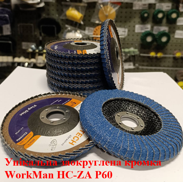 Диск пелюстковий напівкруглий WorkMan HC-ZA P60 для радіусного шліфування