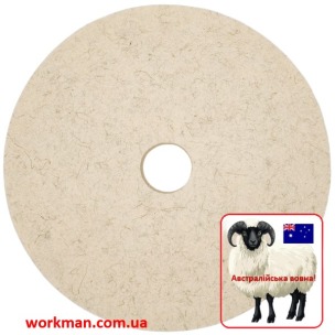 Повстяний круг для точила WorkMan Felt 200х20х32 мм