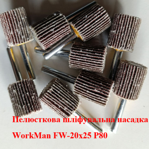 Пелюсткова насадка на дриль WorkMan FW-20х25 P80