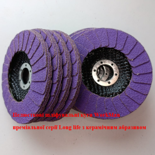Лепестковый диск высокой плотности WorkMan Long life P80 (керамика)