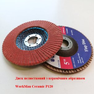 Круг лепестковый WorkMan Ceramic P120 торцевой
