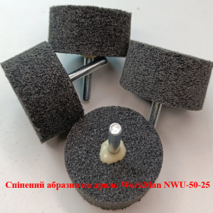 Спінений абразив на дриль WorkMan NWU-50-25