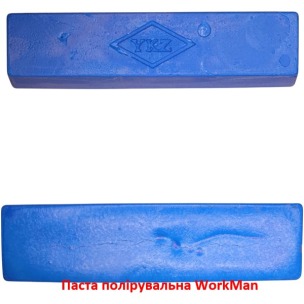 Паста полірувальна WorkMan A-5 Blue 500 г