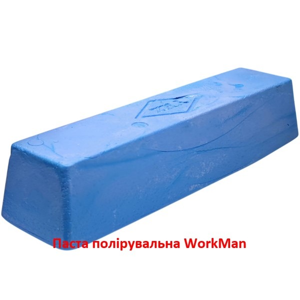 Паста полировальная WorkMan A-5 Blue 500 г
