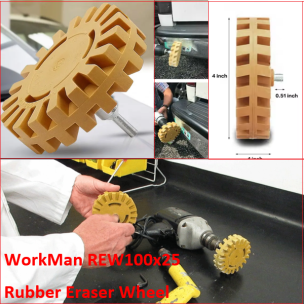 Диск для удаления наклеек WorkMan REW 100х25