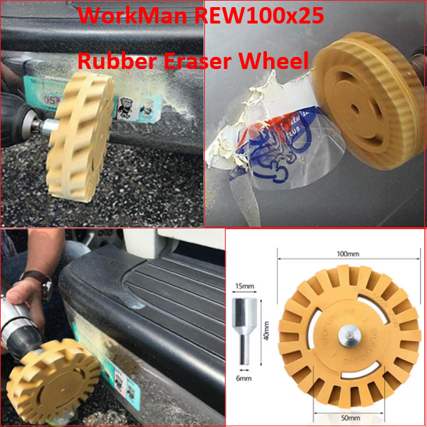 Диск для видалення наклейок WorkMan REW 100х25