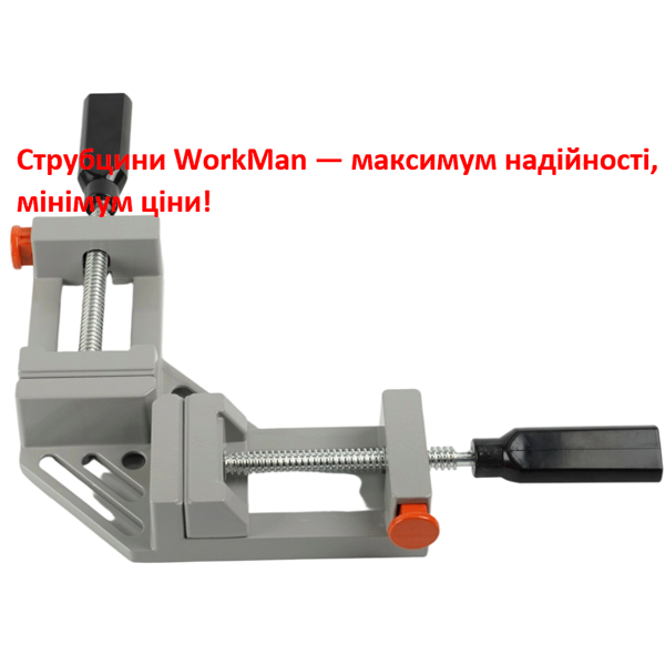 Угловая струбцина WorkMan Al 65мм с двумя винтами и быстрым зажимом