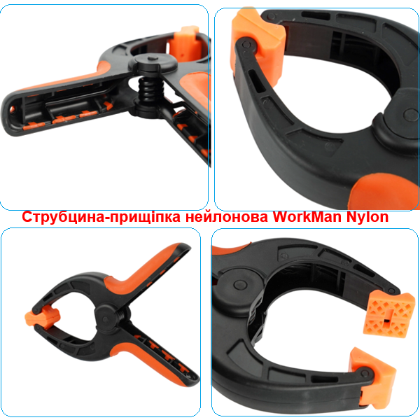 Струбцина прищепка пружинная WorkMan Nylon 100 мм