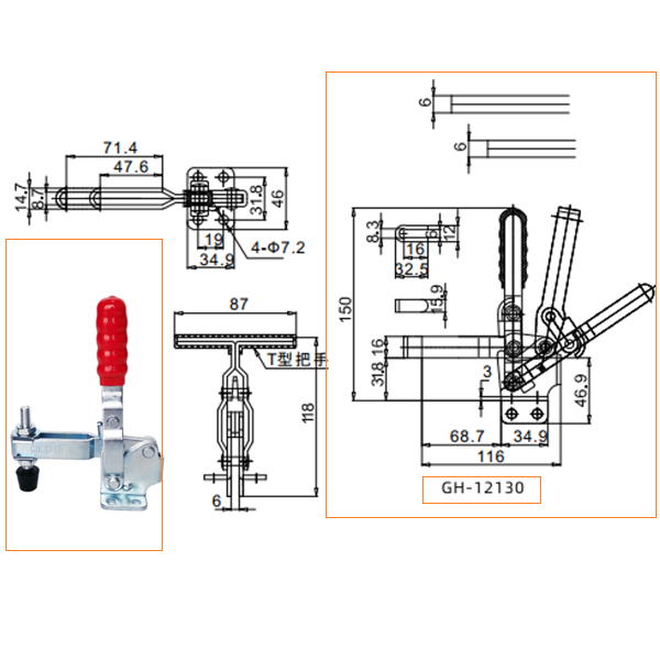 Рычажный вертикальный зажим WorkMan GH-12130 227 кг