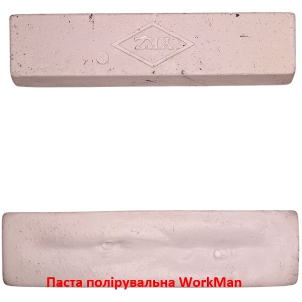 Паста полірувальна WorkMan A-3 White 500 г