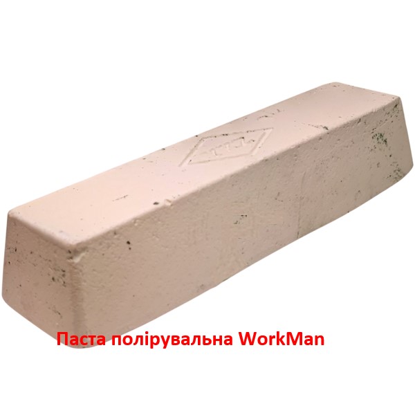 Паста полірувальна WorkMan A-3 White 500 г