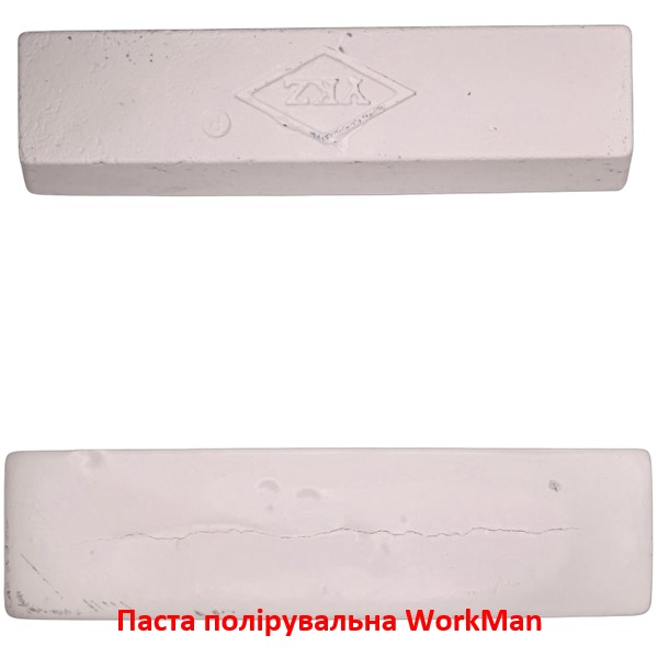 Паста полірувальна WorkMan A-5 White 500 г