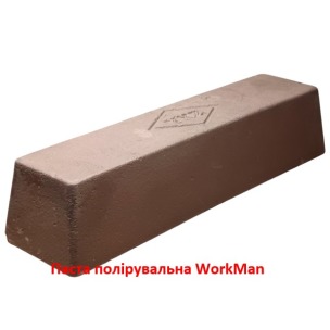 Полірувальна паста WorkMan A-5 Purple 500 г