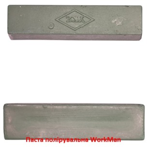 Паста полірувальна WorkMan A-5 Green 500 г